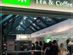 门面-奈雪的茶(赛格店)