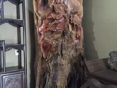 -茶语轩(频阳大道店)