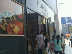 -GODIVA(王府井apm店)