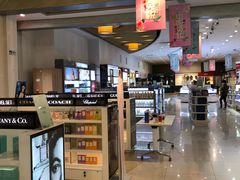 -国药中服免税(北京坊店)