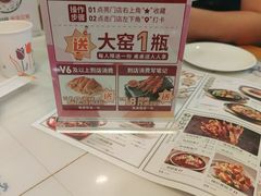 -东方饺子王(和平里店)