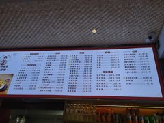 -韩海丽特色美食(秀州路店)