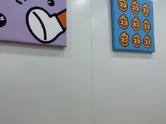 -CoCo都可(常德路店)