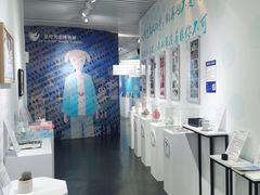 -星空失恋博物馆(双子塔旗舰店)