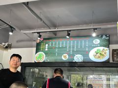 -经堂北路牛肉干面·溪口蒋永峰牛肉馆(宁波店)