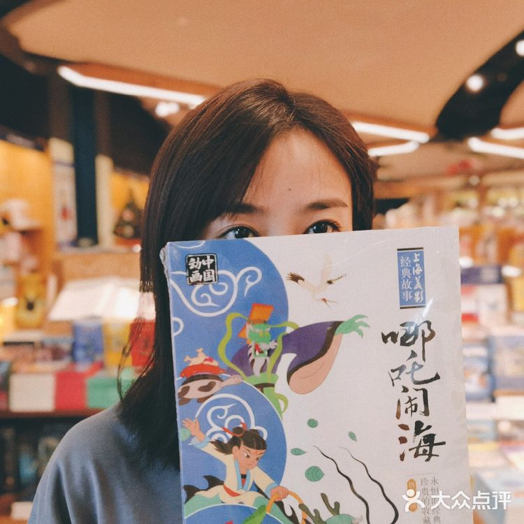 苏州诚品书店里的隐藏美食