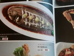 android_upload_pic-怡情荟•海鲜青岛菜(五四广场旗舰店)