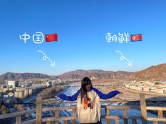 -图们国门景区