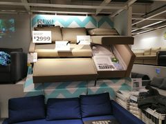 -宜家家居(西安未央商场店)