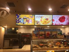 -DQ·蛋糕·冰淇淋(新佳丽店)