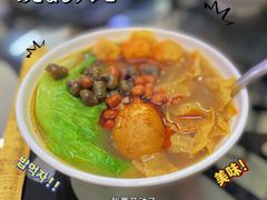 原味螺蛳粉-笋果坊螺蛳粉(竹园小区店)