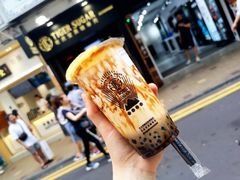 -老虎堂黑糖专壳 (尖沙咀乐道店)