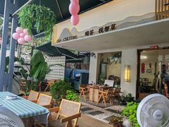 -壹笑茶庄·农家菜土菜杭帮菜