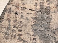 -隋唐大运河文化博物馆