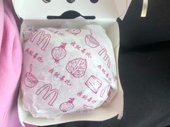 -麦当劳(健德桥得来速店)