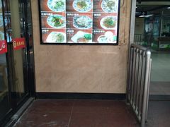 -沙县小吃(龙阳广场店)