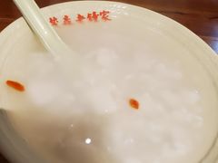 -协茂森老钟家(鸿云悦街店)