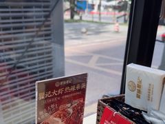 -聚味瞿记·龙虾堂(咸嘉湖店)