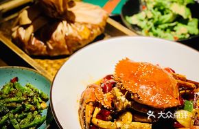 Song's Spicy Crab