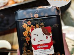 -渡海小渔村.老辈日照菜