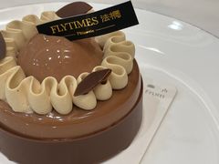 -法桐蛋糕·手作面包(万象城店)