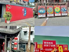 -贵人御膳