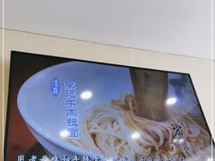 -宛平李记小吃(东关街店)