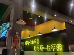 -XiaoJunGan Hotpot 钢管厂五区小郡肝火锅串串香