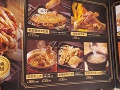 -西贝(枫蓝国际购物中心店)
