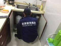 -大宅设计设计店铺(浦东店)