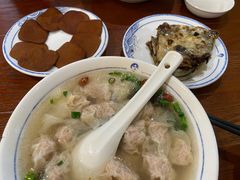 -汪一挑馄饨(老街店)