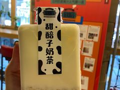 -放哈·甜醅子奶茶创造者(正宁路店)