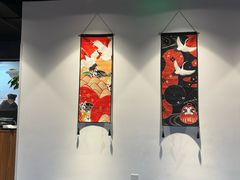 -黑松白鹿(金融街店)