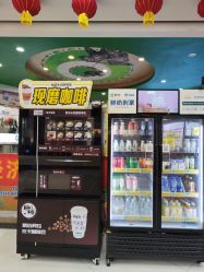 点击看大图 -富力儿童世界(富力广场店)