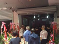 -栗子侠奶皮子糖葫芦(长宁店)