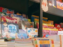-矢量咖啡(万象汇店)