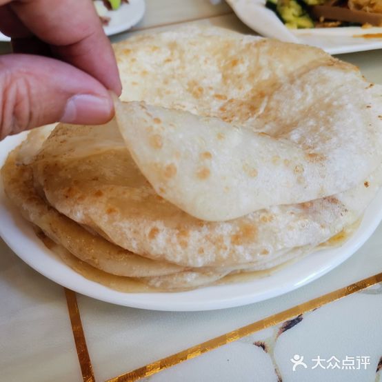 根元甩饼(捉马店)