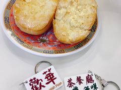 -華歡冰室-WahFoon(吉大店)