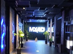 -幸福蓝海影城(上海闵行日月光中心杜比全景声店)