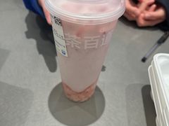 -茶百道(双铁广场店)