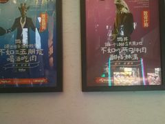 -南城十里潮汕鲜牛火锅·鲜虾生滚粥(融汇老商埠店)