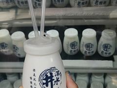 -岗上渣渣老火锅(两路口店)