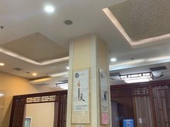 -京天红酒家(虎坊路店)