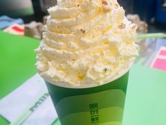 -迷客夏Milksha(无锡苏宁店)