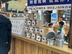 -沙州食驿·非遗小吃夜市
