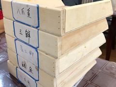 -田记自助海鲜饺子