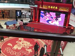 -威高广场