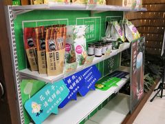 -云海肴云南菜·蒸汽石锅鱼(北京良乡华冠店)
