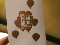 -文府路口(Taiwan High Speed Rail Zuoying Station)