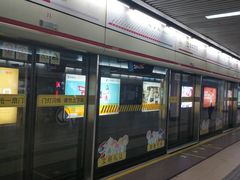 -上海体育馆(地铁站)